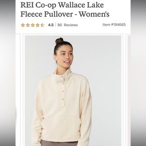 REI Wallace Lake Fleece